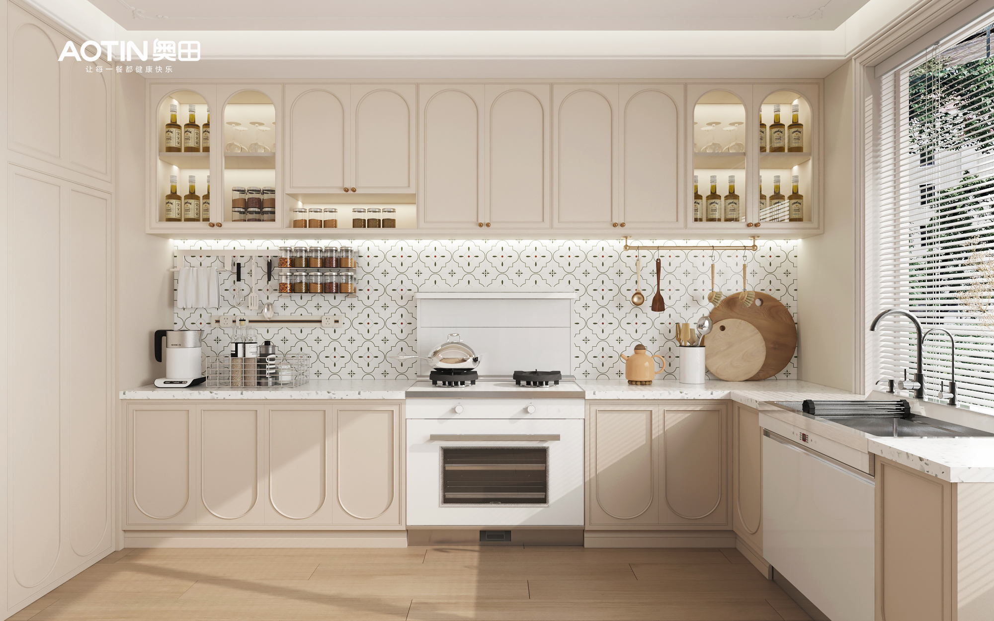 奶油风装修设计+mg4155游戏白色集成灶，才是厨房治愈系顶流！
